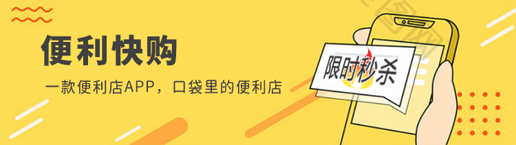 无锡小程序制作公司
