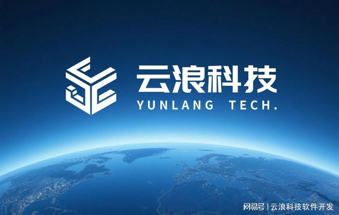 2026西安小程序开发公司哪家好？十强口碑定制推荐