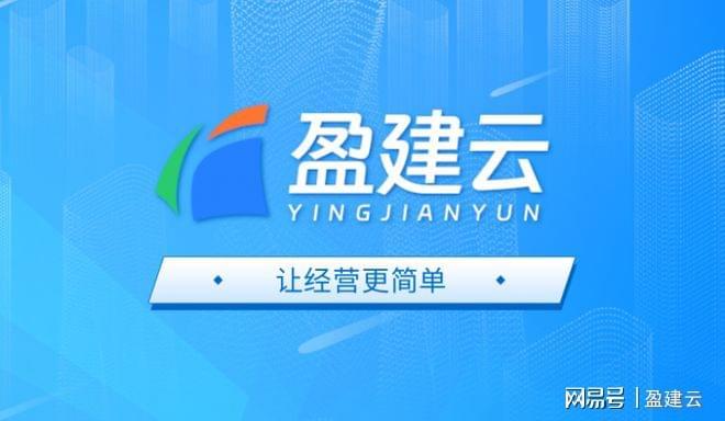 小程序制作工具推荐_凡科轻站小程序优势_制作小程序的流程