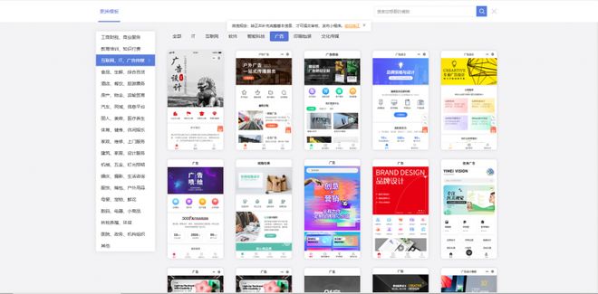 凡科小程序测评_小程序开发平台哪家好_平台**小程序开发