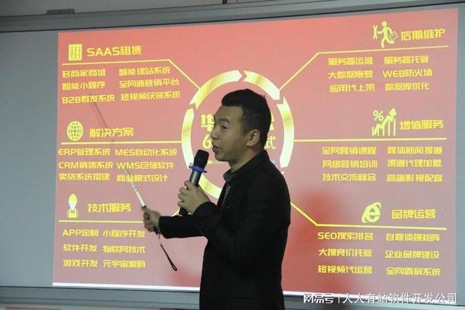 **小程序开发成本构成_定制开发**小程序费用_平台**小程序开发
