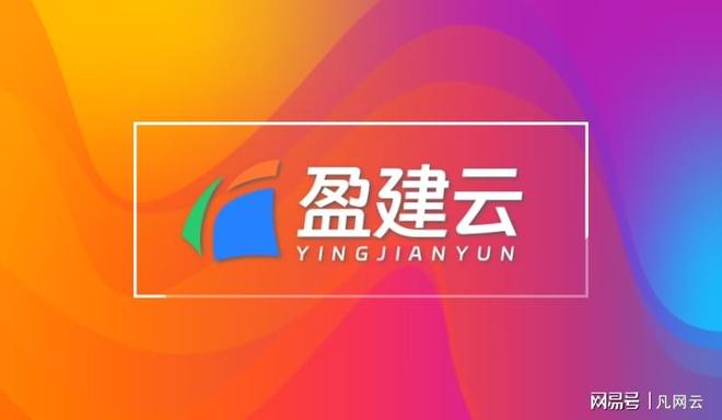 巨野小程序制作平台有哪些？零基础如何快速搭建小程序？