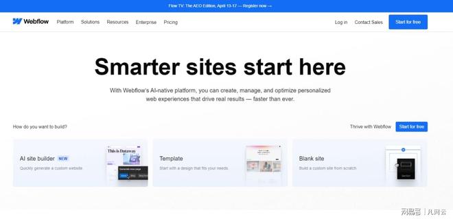 小程序制作平台有哪些_盈建云WebflowShopify对比_平台**小程序开发