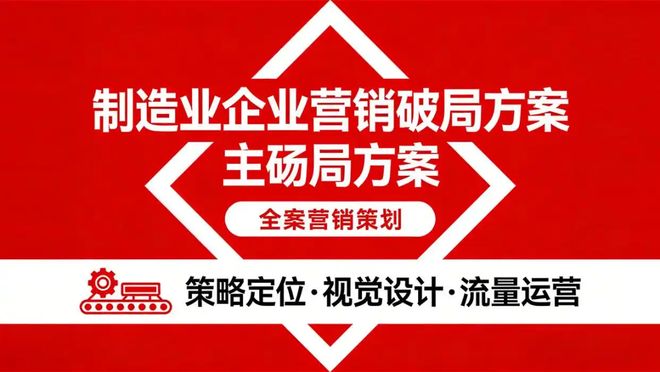 巨野深圳高端网站建设公司推荐