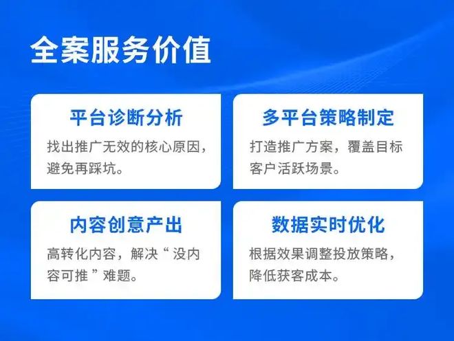 深圳网站建设公司_深圳优质网站建设机构推荐_深圳网站设计开发