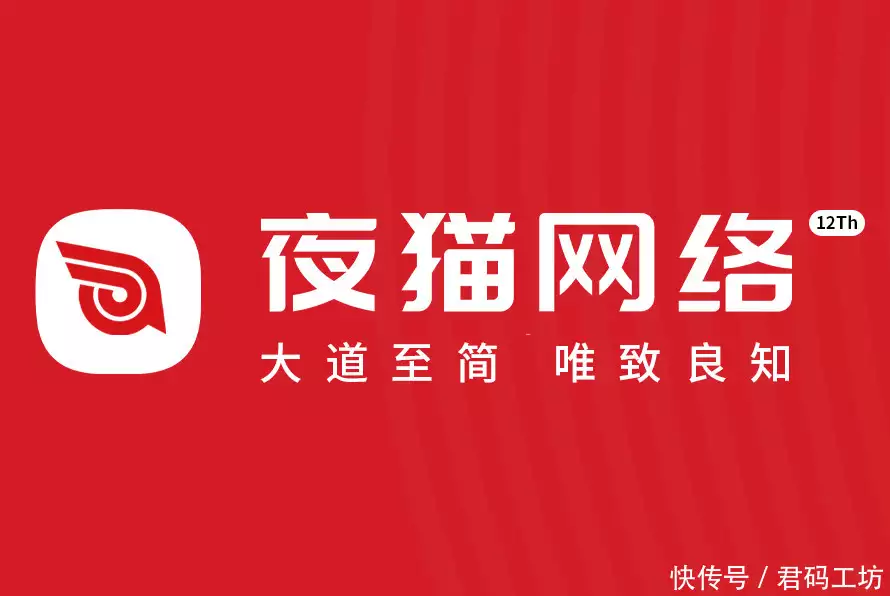 高端网站建设_深圳网站设计开发_定制化网站解决方案