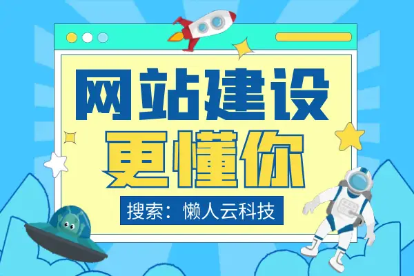 巨野外卖小程序制作