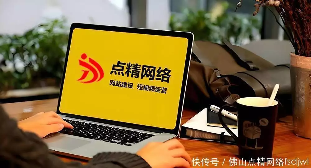 巨野三水**小程序开发定制
