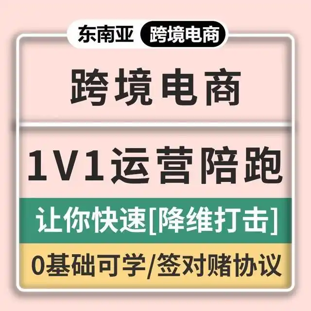 开发**小程序总结_注册**小程序账号_**小程序主体认证流程