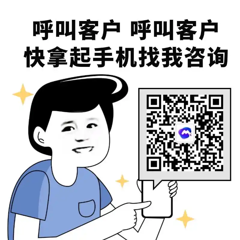 电商小程序开发流程_**小程序电商实战案例_开发**小程序总结