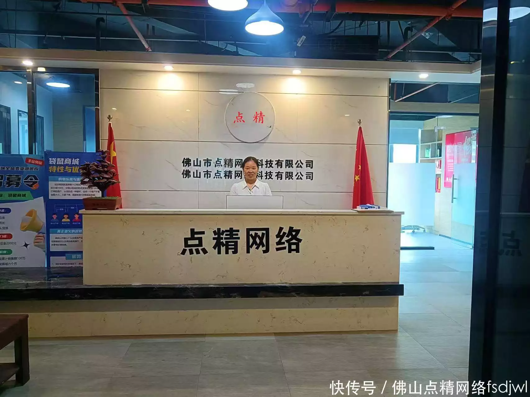 顺德**小程序定制开发服务_**小程序开发公司顺德_**小程序原生开发