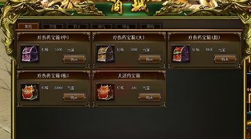 **小程序开发公司顺德_顺德**小程序定制开发服务_**小程序原生开发