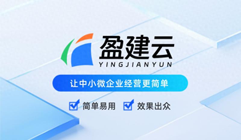 巨野2026小程序开发公司怎么选？**小程序制作全教程