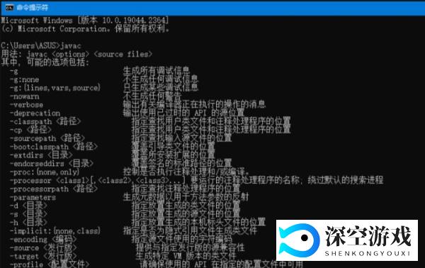 巨野【Uniapp开发】APP的真机调试指南，从开发到上架全过程