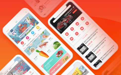 巨野深圳APP开发公司选哪家？这个平台就很不错！