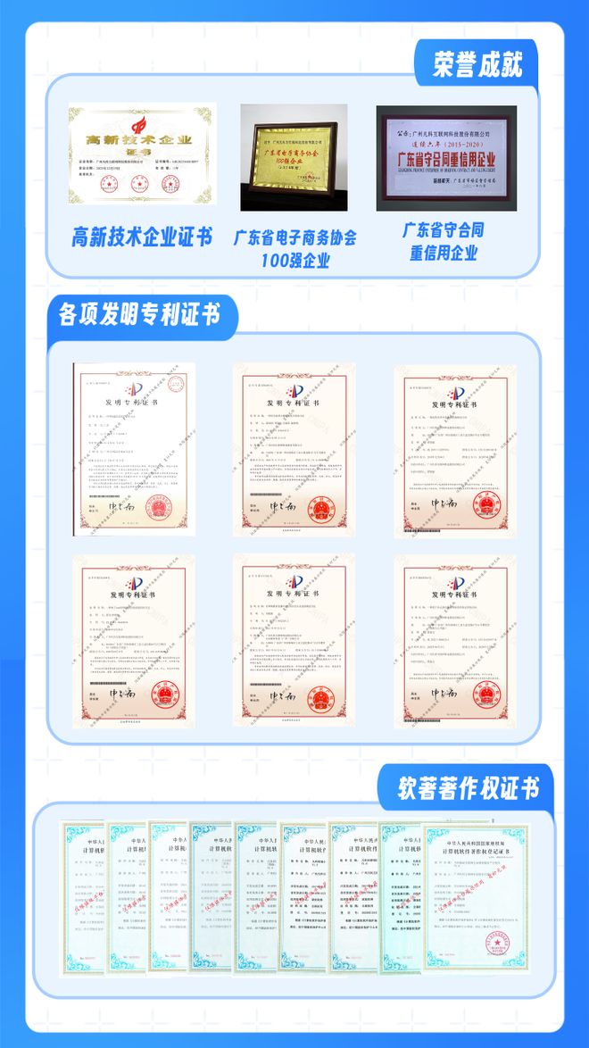 **小程序开发例子_凡科轻站小程序搭建教程_小程序开发工具