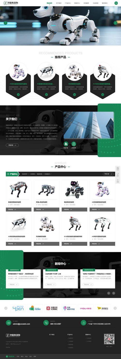 菏泽炫佑科技软件开发：助力企业数字化转型的专业力量