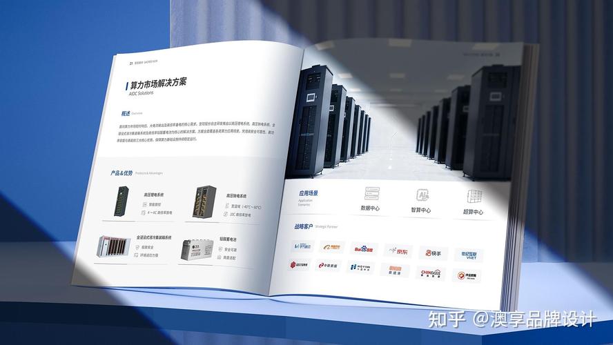 牡丹区SEO优化:如何通过炫佑科技原创内容提升网站收录效果