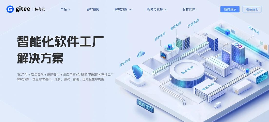 炫佑科技：引领GEO时代的技术创新与品牌升级