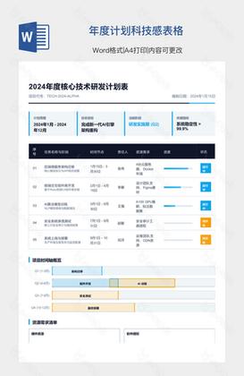 牡丹区awardellsells felells catchells ge gener in experells rigor this officers workel
