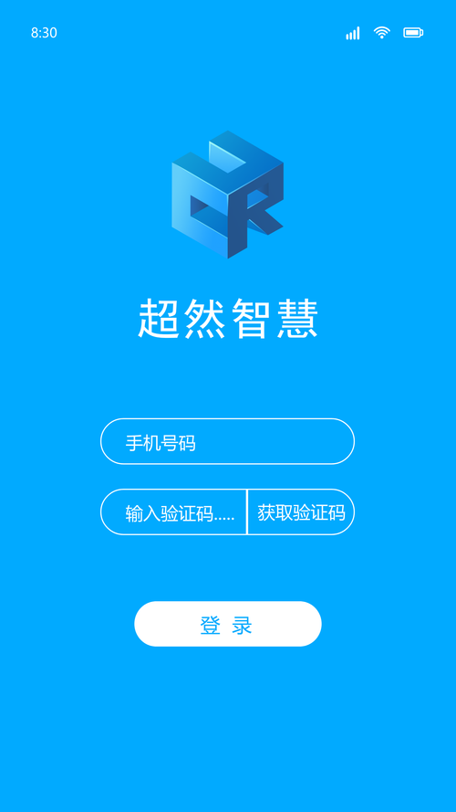 牡丹区公司产品推广策略:炫佑科技助力企业品牌提升