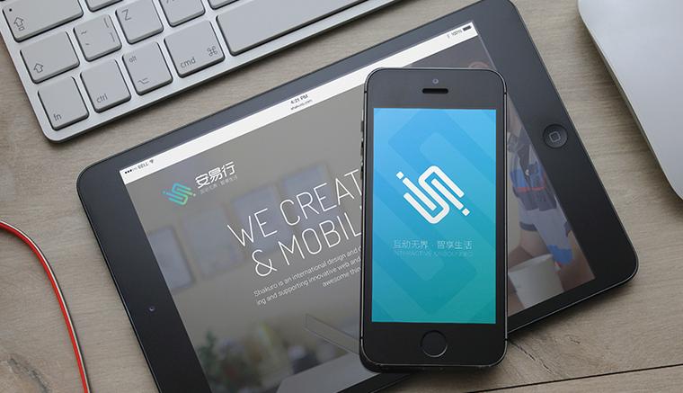 软件开发行业全景解析：技术趋势与业务价值深度剖析