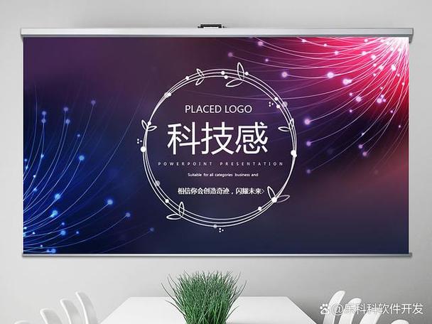 企业数字化转型的核心驱动：管理系统开发全解析