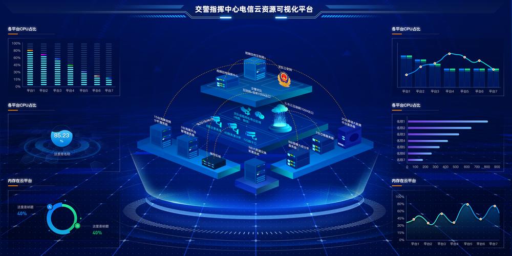 巨野pc端软件开发全流程解析：如何打造高效企业级应用