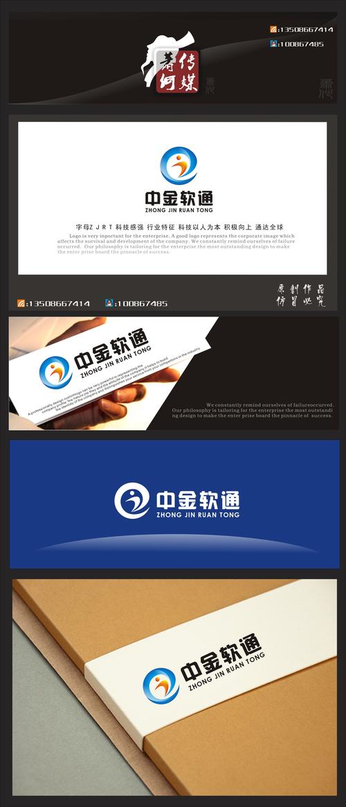 牡丹区小程序设计解决方案：炫佑科技如何助您打造高转化率的小程序