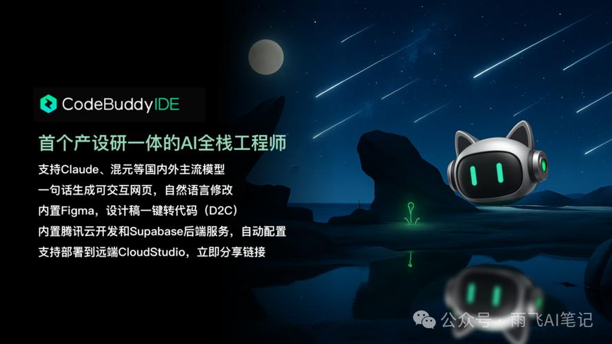 erp开发公司如何助力企业数字化转型与业务增长