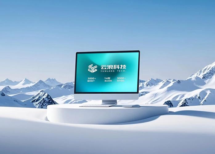 菏泽炫佑科技软件开发：助力企业数字化转型的专业伙伴