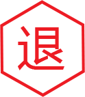 网站定制流程图: