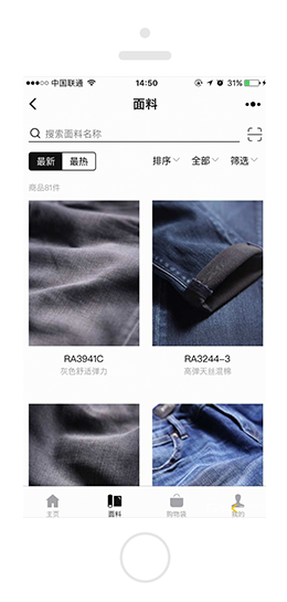 小程序商城示例