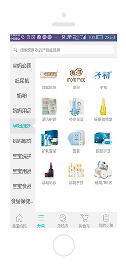 小程序营销示例