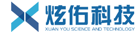 菏泽炫佑科技